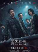 大姐姐